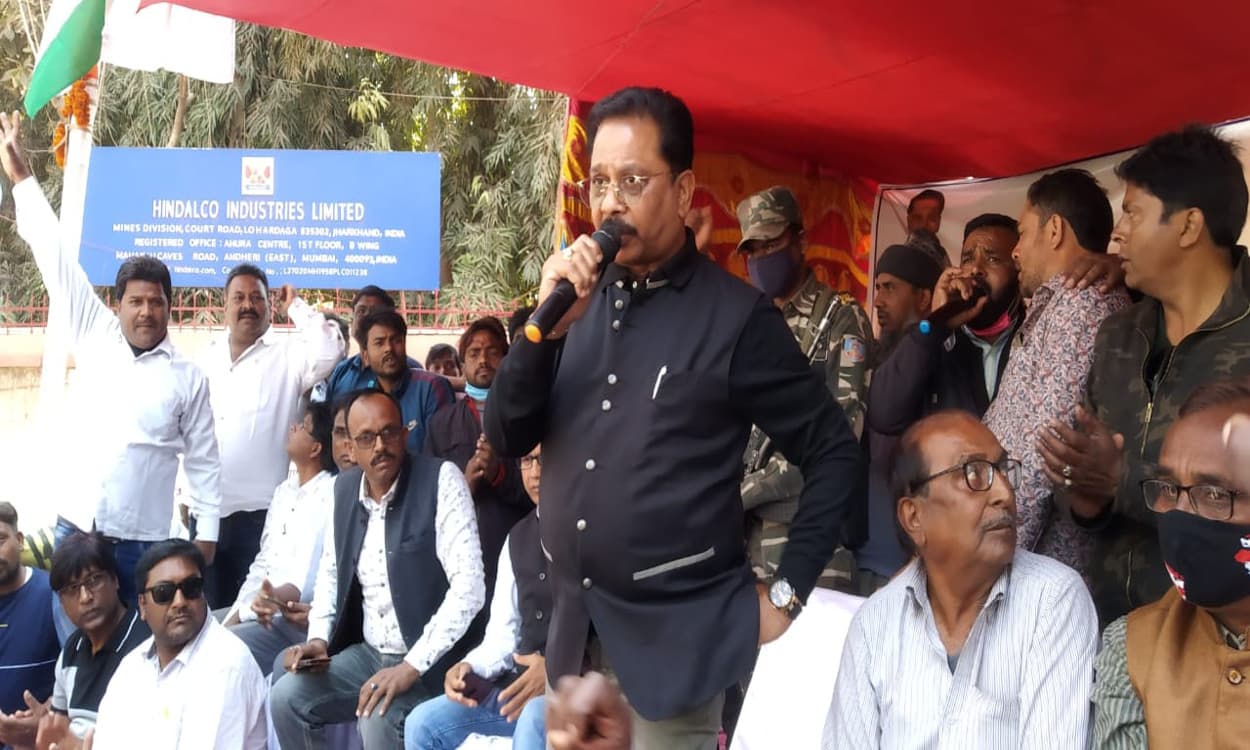 हिंडाल्को के खिलाफ लाेहरदगा में धरना प्रदर्शन जारी, जानें राज्यसभा सांसद धीरज साहू ने क्या दी चेतावनी