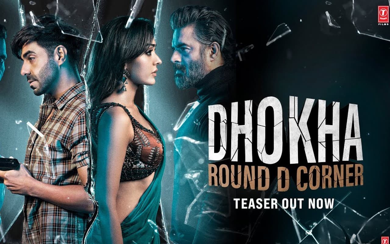 Dhokha Round D Corner Trailer Out: आर माधवन की फिल्म का धोखा राउंड डी कॉर्नर का ट्रेलर रिलीज, देखें VIDEO