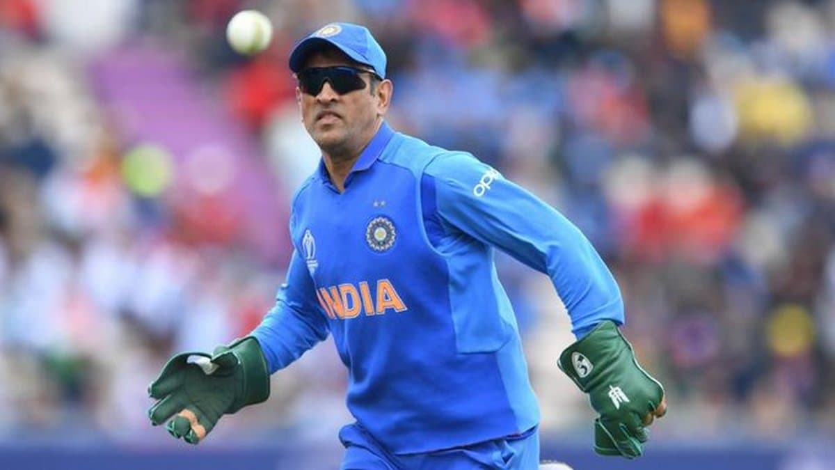T20 World Cup: एम एस धोनी के नाम दर्ज है यह बड़ा रिकॉर्ड, जानें टी20 वर्ल्ड कप से जुड़े कुछ रोचक आंकड़े
