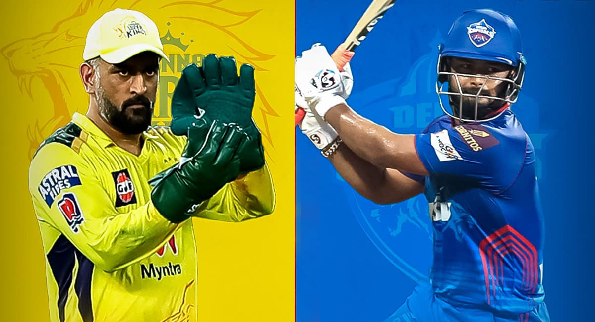 IPL 2021 Qualifier 1: फाइनल के लिए आज भिड़ेंगे दिल्ली और चेन्नई, जानें संभावित प्लेइंग XI, हेड टू हेड IPL 2021 Qualifier 1: फाइनल के लिए आज भिड़ेंगे दिल्ली और चेन्नई, जानें संभावित प्लेइंग XI, हेड टू हेड