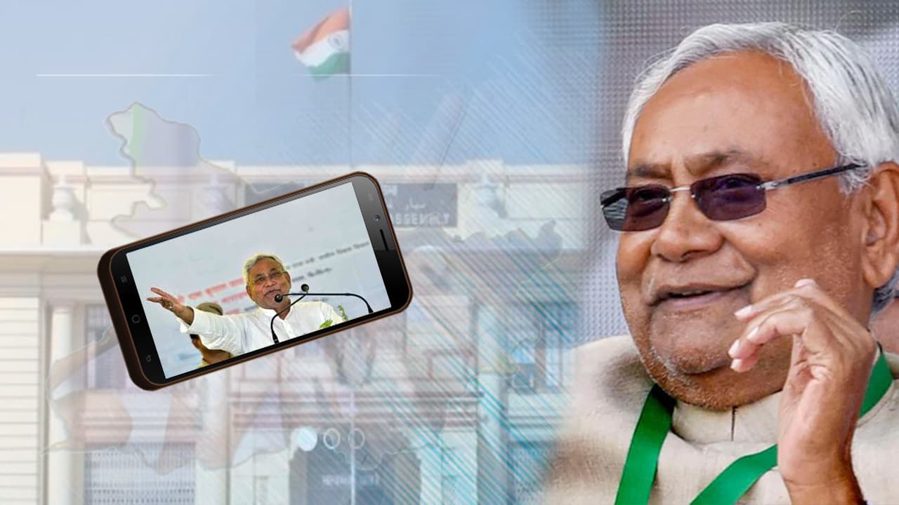 बिहार विधानसभा चुनाव 2020: 400 वॉट्सएप ग्रुप्स और 53 फेसबुक पेज के जरिए चुनावी प्रचार में जुटी बिहार की सबसे बड़ी पार्टी