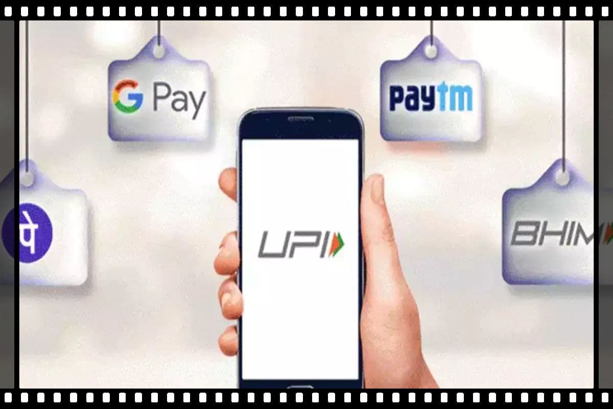 UPI पेमेंट्स, क्रेडिट कार्ड का बढ़ता इस्तेमाल डिमांड बढ़ने का संकेत, जानें क्या कहते हैं एक्सपर्ट्स