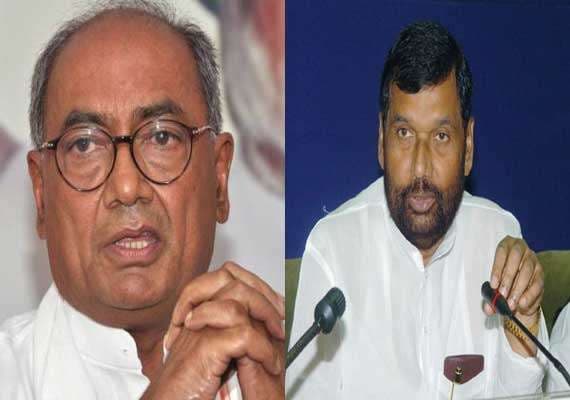 Bihar election 2020 : दिग्विजय का रामविलास को न्योता, महागठबंधन में आएं