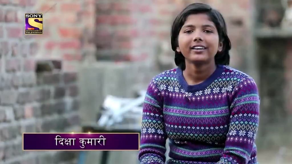 Kaun Banega Crorepati: कौन बनेगा करोड़पति में बिहार की बेटी दीक्षा, सदी के महानायक के सवालों का आज भी देगी जवाब