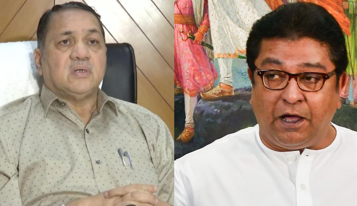 राज ठाकरे के खिलाफ कार्रवाई कर सकती है महाराष्ट्र सरकार, गृह मंत्री ने लगाए समाज में फूट डालने का आरोप