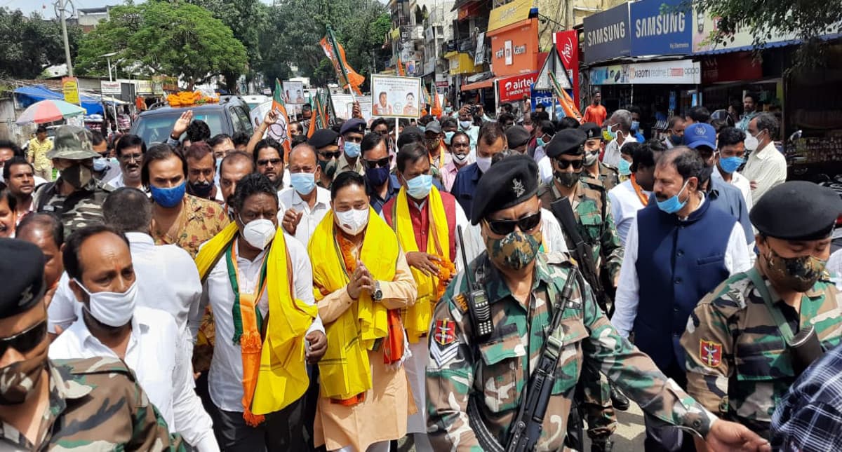 सिमडेगा जाने के दौरान खूंटी में रुके BJP के झारखंड प्रभारी दिलीप सैकिया, कार्यकर्ताओं में भरे जोश