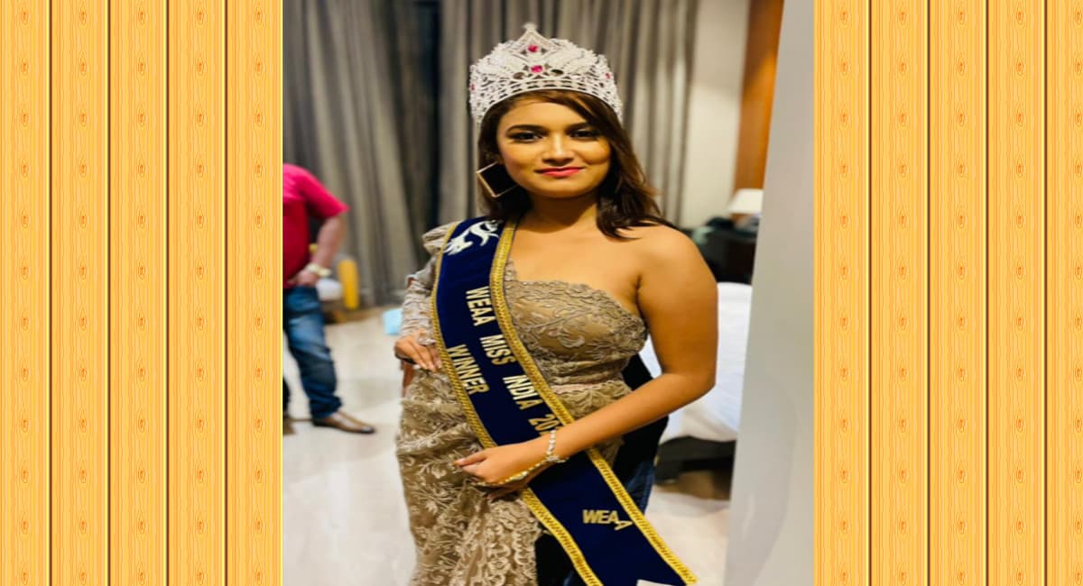 WEAA Miss India 2021: झारखंड की बेटी Disha Karmakar के सिर सजा वीआ मिस इंडिया 2021 का ताज, देखें Pics
