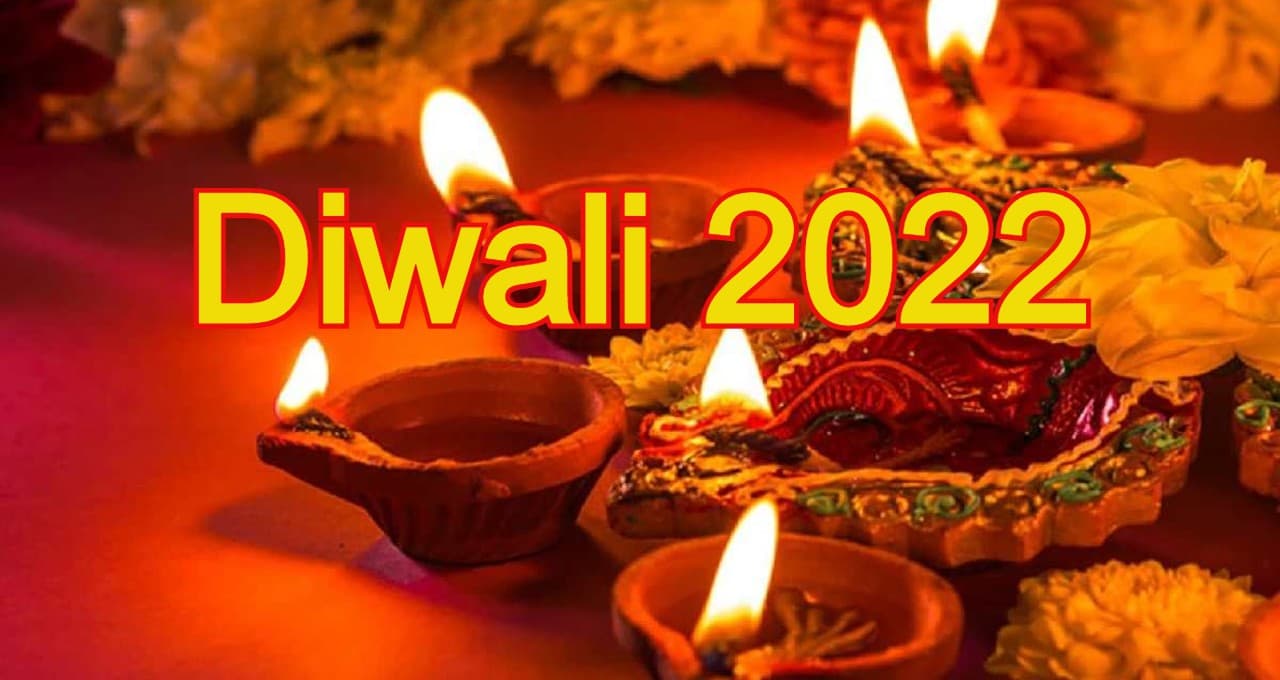 Diwali 2022: दिवाली पर घर की इन जगहों पर राैशन करें दीये, बनी रहेगी सुख-समद्धि