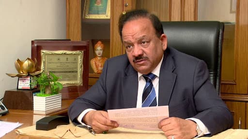 Coronavirus : डाॅ हर्षवर्धन बोले - कुछ लोगों के गैरजिम्मेदाराना रवैये से देश में गहराया कोरोना संकट