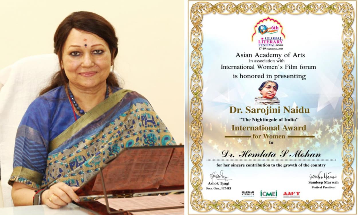झारखंड राज्य महिला आयोग की पूर्व अध्यक्ष डॉ हेमलता एस मोहन को मिला डॉ सरोजिनी नायडू अंतरराष्ट्रीय सम्मान