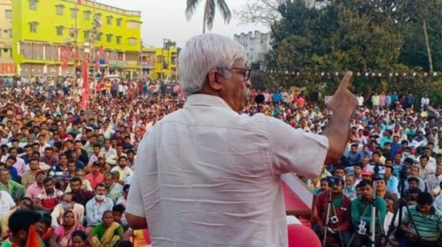 बंगाल को बर्बाद कर देगी तृणमूल कांग्रेस और भारतीय जनता पार्टी, बर्दवान में बोले माकपा नेता सुजन चक्रवर्ती बंगाल को बर्बाद कर देगी तृणमूल कांग्रेस और भारतीय जनता पार्टी, बर्दवान में बोले माकपा नेता सुजन चक्रवर्ती
