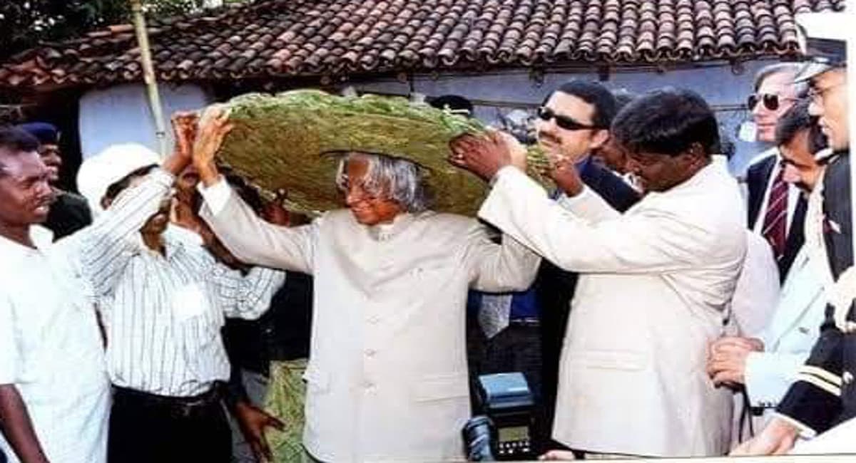 खरसावां के मरांगहातु गांव से जुड़ी हैं पूर्व राष्ट्रपति डॉ APJ अब्दुल कलाम की यादें, देखें Pics