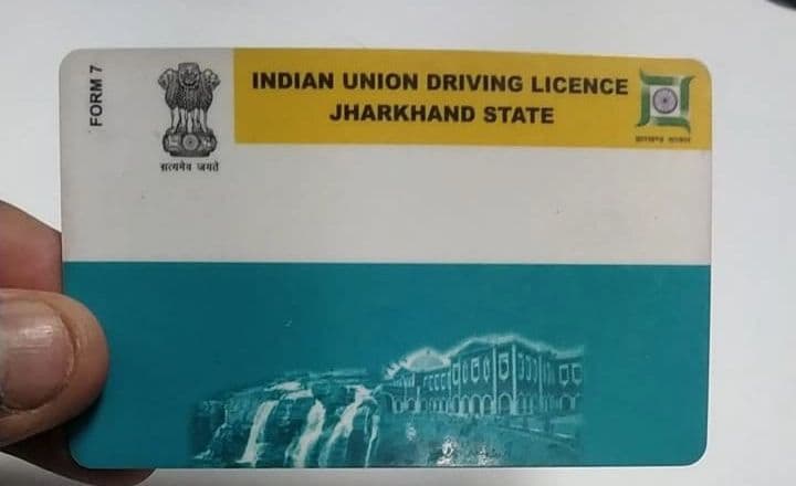 Driving License Online: घर बैठे ऐसे बनवाएं अपना ड्राइविंग लाइसेंस, यह डॉक्यूमेंट रखें अपने पास