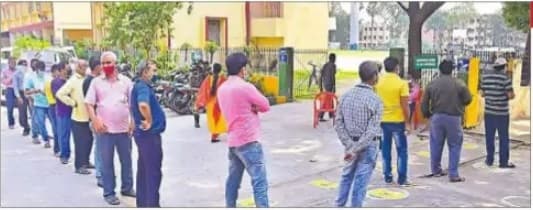 Bihar MLC Election : कोरोना काल के पहले चुनाव में खूब गिरे वोट, शिक्षक निर्वाचन क्षेत्र में 7.5 प्रतिशत अधिक मतदान