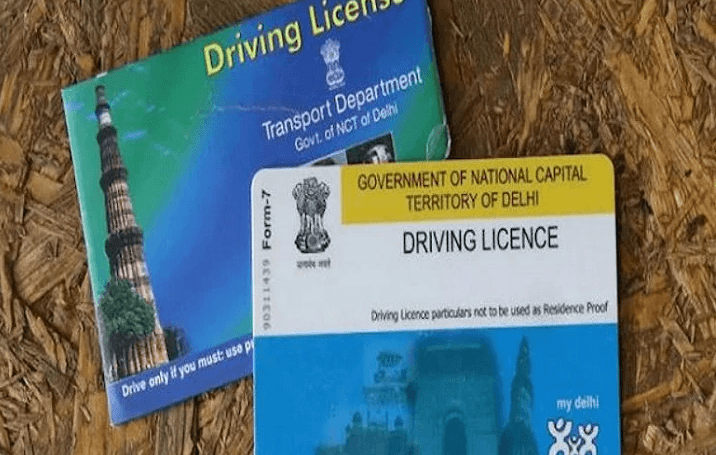 पटना में स्मार्ट डीएल बनना शुरू, पांच दिनों में दूर हो जायेगा बैकलॉग