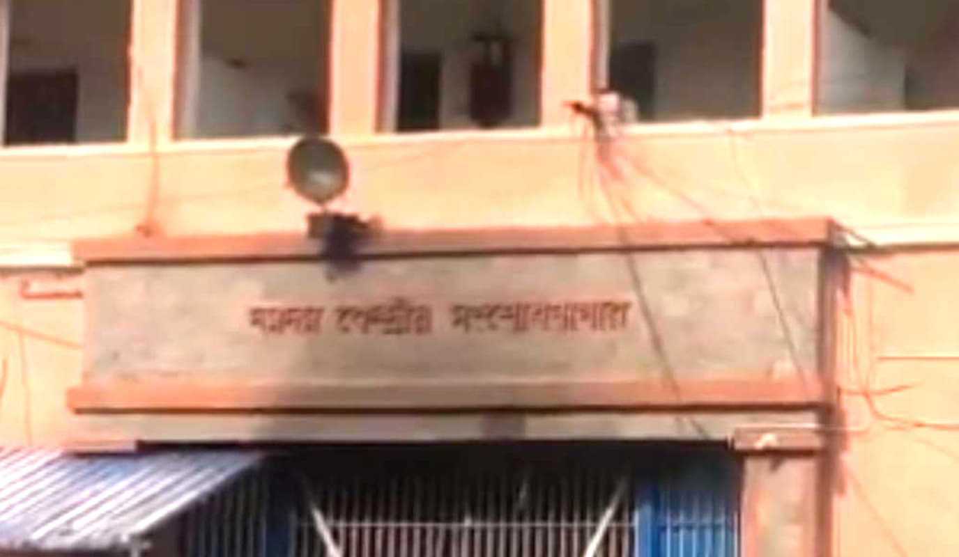नये कृषि कानूनों को रद्द करने की मांग कर रहे किसानों के समर्थन में कोलकाता में 10 राजनीतिक कैदी अनशन पर नये कृषि कानूनों को रद्द करने की मांग कर रहे किसानों के समर्थन में कोलकाता में 10 राजनीतिक कैदी अनशन पर