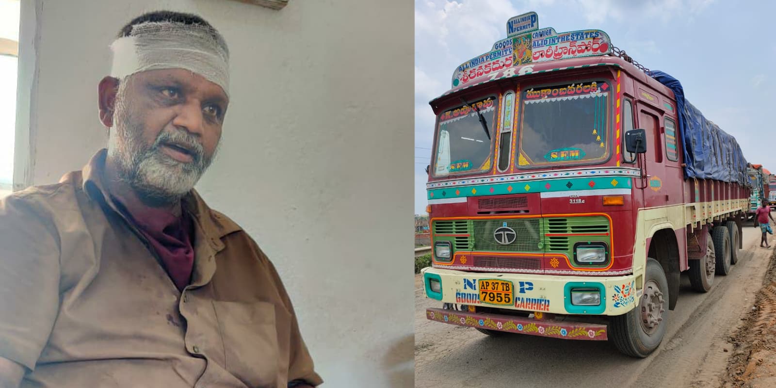 आंध्र प्रदेश के मछली व्यापारी से दुमका में 20 लाख रुपये की लूट, पूर्णिया के रास्ते असम से लौट रहा था व्यापारी