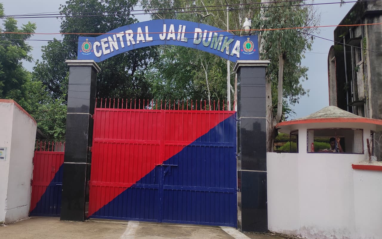 बांग्लादेशी घुसपैठ नजमुल की सजा पूरी, लेकिन इस वजह से नहीं मिली रिहाई