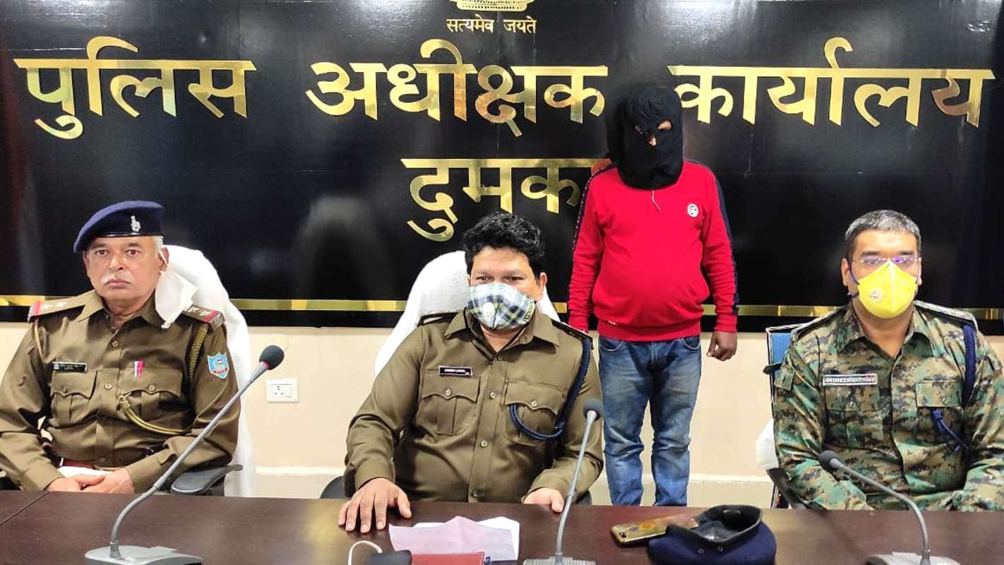 नर्स ने प्रेमी के साथ मिलकर करायी बेरोजगार पति की हत्या, दुमका के एसपी ने किया खुलासा