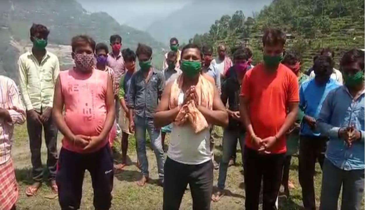 नेपाल में फंसे दुमका के मजदूरों ने मुख्यमंत्री हेमंत सोरेन से लगायी गुहार, कहा- जल्द घर वापस लाये सरकार