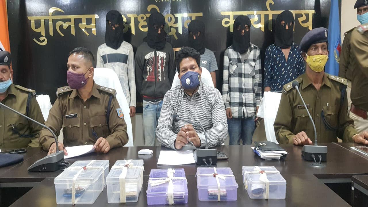 Jharkhand Cyber Crime News : दुमका में 5 साइबर क्रिमिनल गिरफ्तार, अंतरराज्यीय गिरोह के 14 आरोपी हुआ फरार