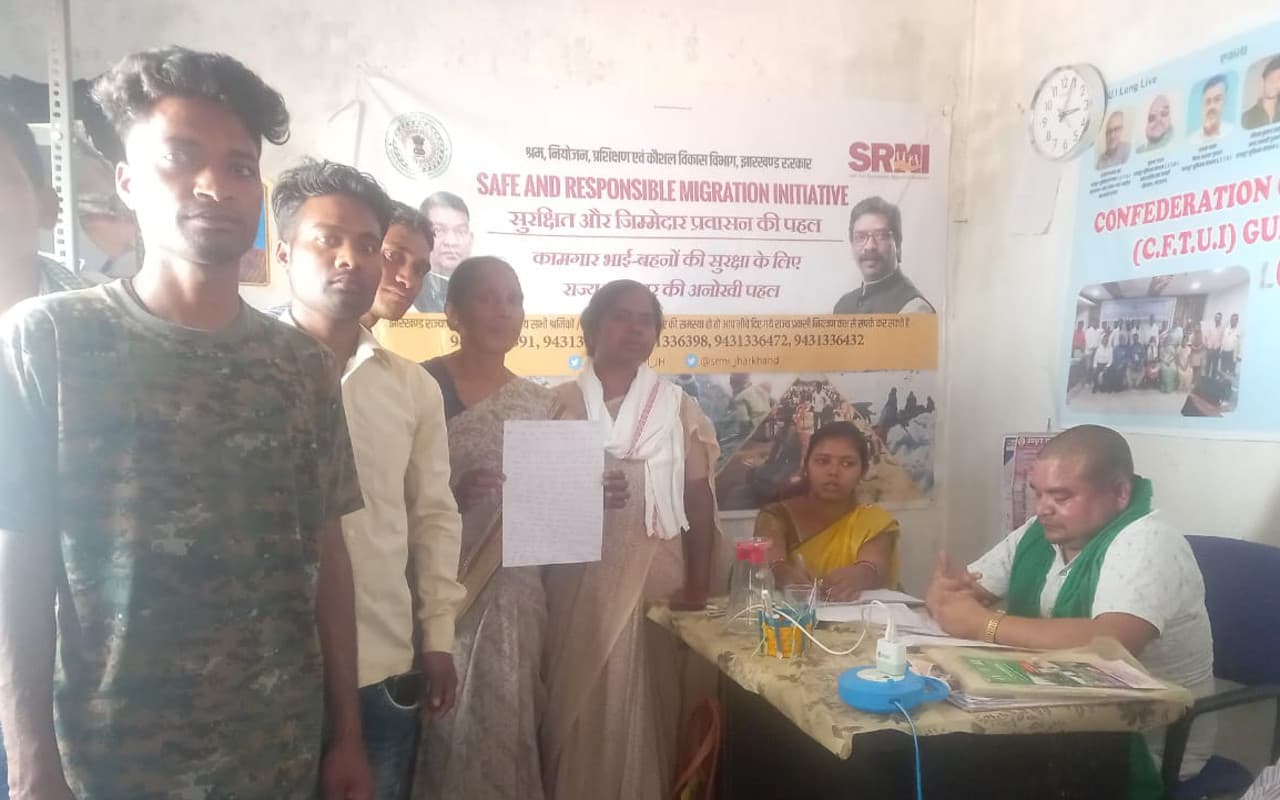 झारखंड : पीएम कौशल विकास प्रशिक्षण योजना में नौकरी दिलाने के नाम पर 8 लोगों से लाखों की ठगी, पढ़ें पूरी खबर