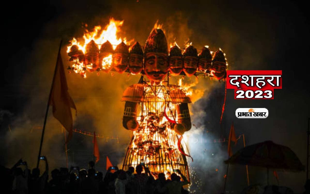 Dussehra 2023: क्या सच में रावण के थे 10  सिर? जानिए इसके पीछे की असली कहानी