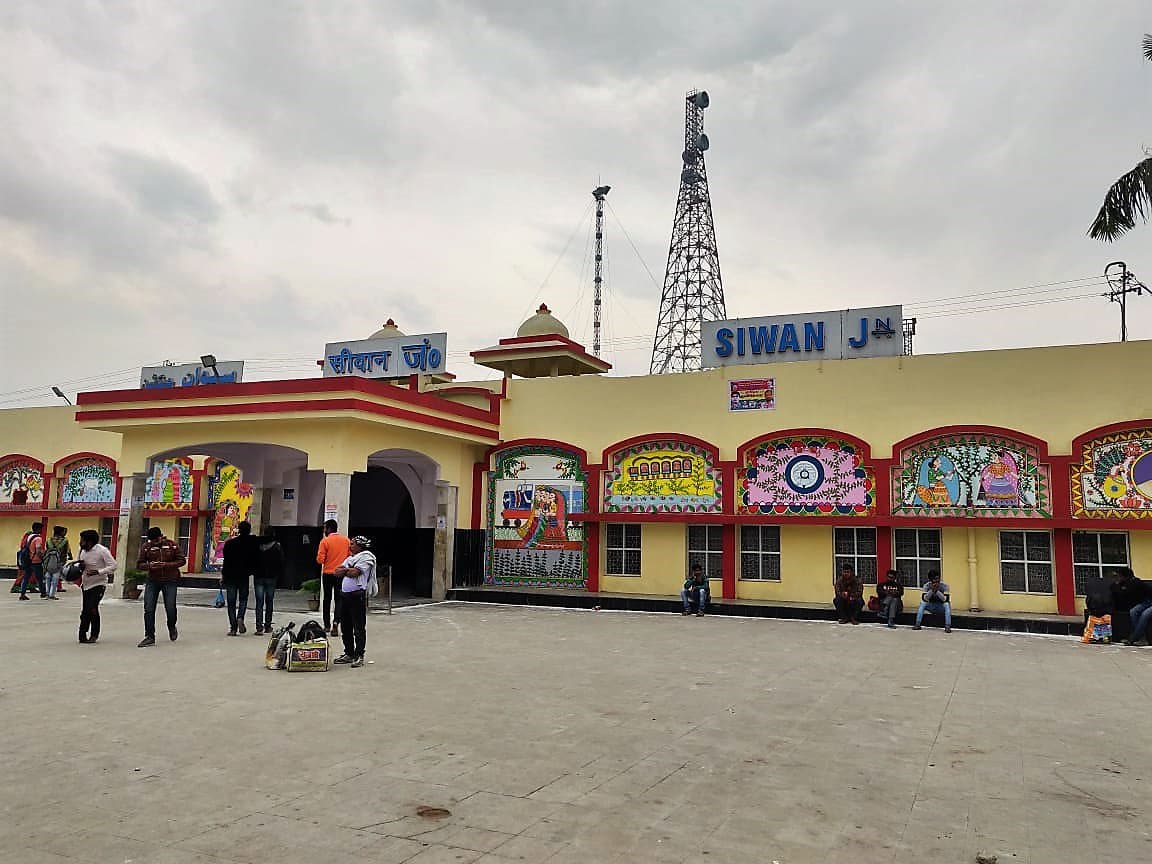 छठ -दीपावली में सीवान वासियों को मिलेगी ये सुविधा, दिल्ली के लिए तीन फेरों में चलेंगी पूजा स्पेशल ट्रेन