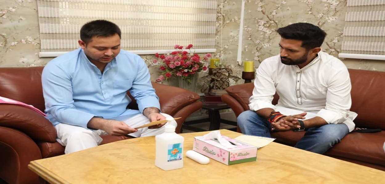 चुनाव बाद आज पहली बार चिराग की तेजस्वी से मुलाकात, पासवान की पुण्यतिथि में आने का दिया न्योता