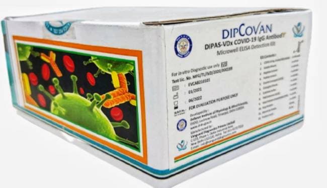 DRDO लैब ने विकसित की एंटीबॉडी डिटेक्शन आधारित किट