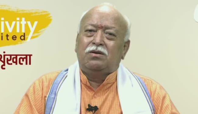 कोरोना की तीसरी लहर से डरने की नहीं, खुद को तैयार करने की जरूरत : मोहन भागवत