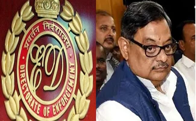 RJD सांसद अमरेंद्र धारी सिंह के एफडी में जमा 13.34 करोड़ जब्त! मनी लांड्रिंग मामले में ईडी की बड़ी कार्रवाई