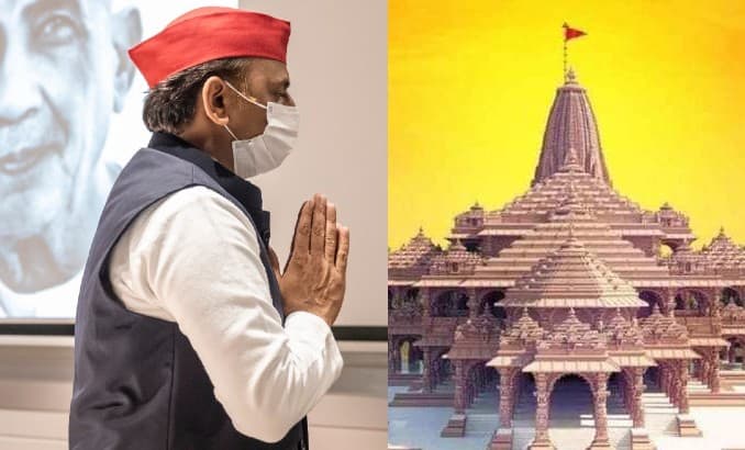 Ram Mandir Nirman Ghotala : राम मंदिर निर्माण जमीन घोटाला की आंच समाजवादी पार्टी तक पहुंची, हुआ बड़ा खुलासा