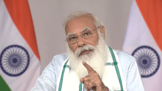 पीएम मोदी ने की 'वन नेशन, वन राशन कार्ड' सहित 1,26,000 करोड़ की योजनाओं की समीक्षा, जल्द पूरा करने का निर्देश