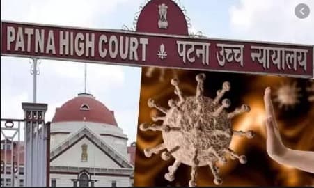 पटना में मिले कोरोना के मात्र 66 कोरोना नये मरीज, हाइकोर्ट ने पूछा- कितने पोर्टल पर है आंकड़ों की जानकारी