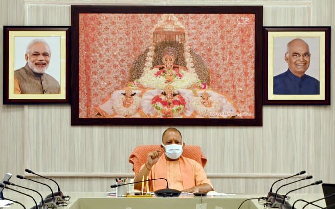 Yogi Cabinet Expansion : UP में नहीं होगा कैबिनेट फेरबदल! सीएम योगी पर भाजपा को पूरा भरोसा और विधानसभा चुनाव…