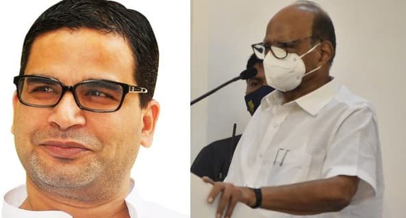 Prashant Kishor-Sharad Pawar Meet : 2024 में मोदी की होगी इनसे टक्कर! जानें क्या है प्रशांत किशोर और शरद पवार के मुलाकात के मायने