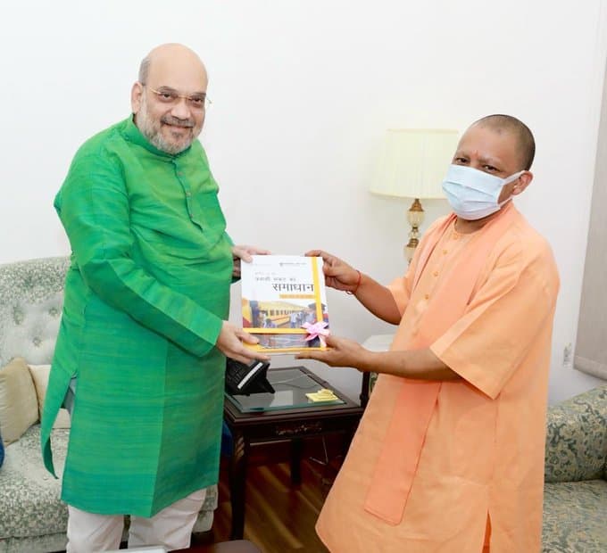 उत्तर प्रदेश में बड़े बदलाव के आसार के बीच अमित शाह से मिले मुख्यमंत्री योगी आदित्यनाथ, आज करेंगे पीएम मोदी से मुलाकात