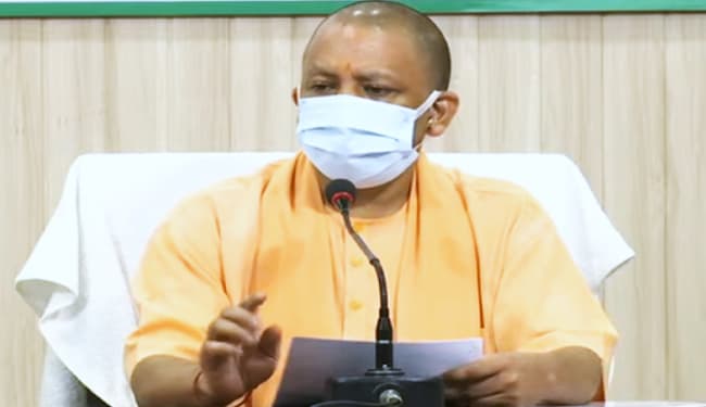 प्रखंड पंचायत चुनावों में जीत का संकेत 'सबका विकास-सबका विश्वास' के मकसद से काम का परिणाम : योगी आदित्यनाथ