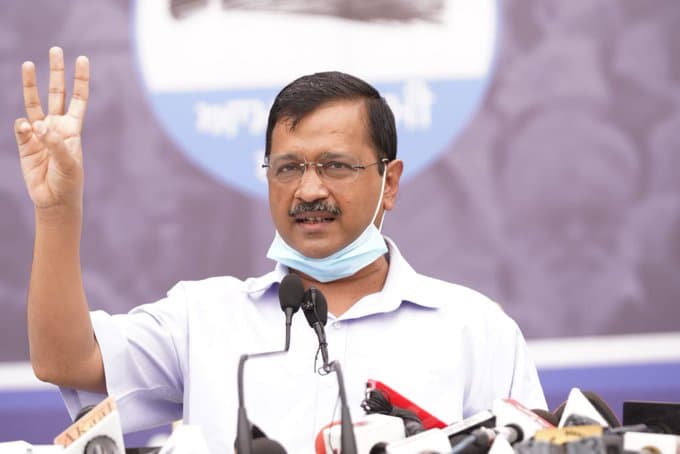 Liquor Policy Scam: बीजेपी ने अरविंद केजरीवाल को बताया आबकारी घोटाले का सरगना, कहा- जल्द होंगे गिरफ्तार