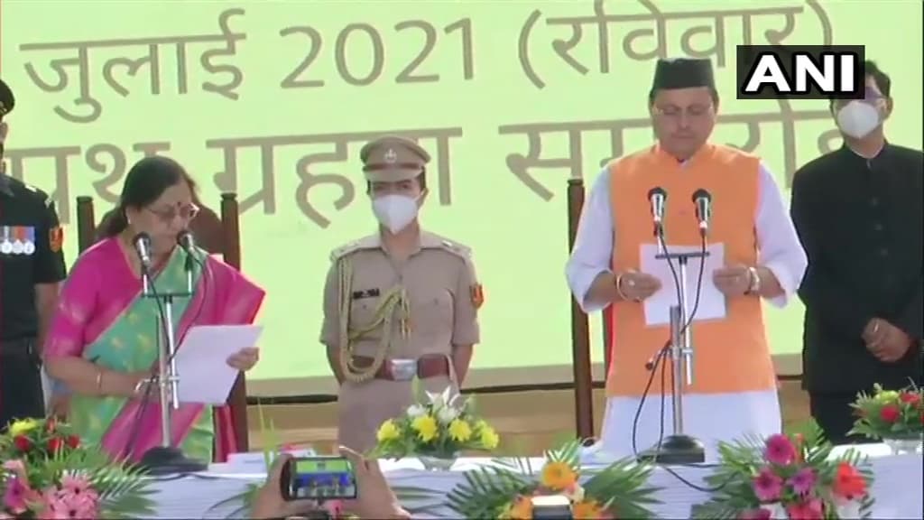 उत्तराखंड में पुष्कर सिंह धामी का राज, नाराज नेता सतपाल महाराज, हरक सिंह रावत और धन सिंह रावत ने भी ली शपथ