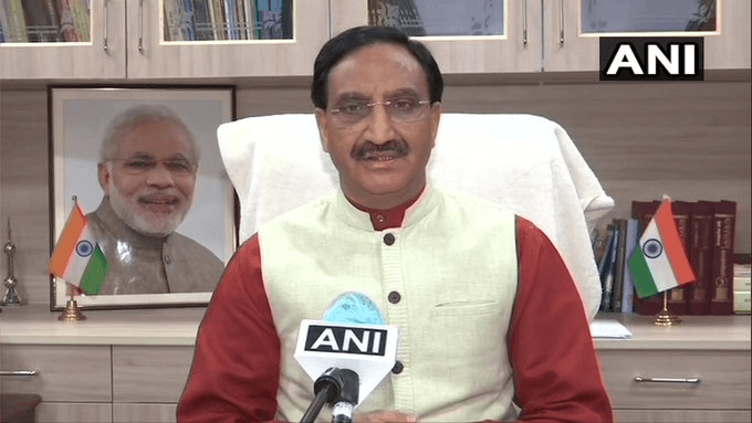 JEE Mains 2021 के दोनों सेशन की परीक्षा तिथि घोषित, जुलाई से अगस्त के बीच में इन तारीखों को होगा आयोजन