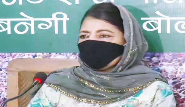 देश में परिसीमन 2026 में तो जम्मू में जल्दी क्यों : महबूबा, कहा- अनुच्छेद 370 खत्म करने का मकसद सिर्फ लूटना था