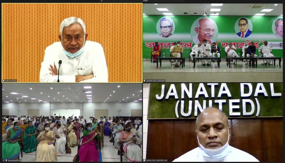 अब महिलाओं को संगठन में पचास फीसदी जगह देने की कोशिश करेगा जदयू