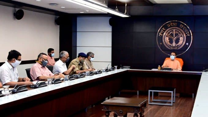 CM योगी का निर्देश, 5 अगस्त से शुरू की जाए ग्रेजुएशन में एडमिशन की प्रक्रिया, कोविड प्रोटोकॉल का करें पालन