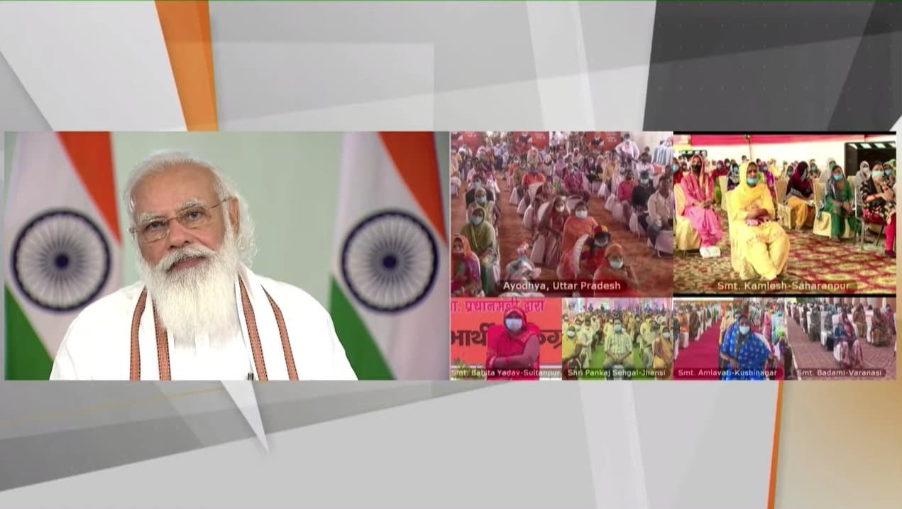 PM-GKAY: 'संतोष है, दिल्ली से भेजा गया अन्न का एक-एक दाना लाभार्थी की थाली तक पहुंच रहा है', बोले पीएम मोदी