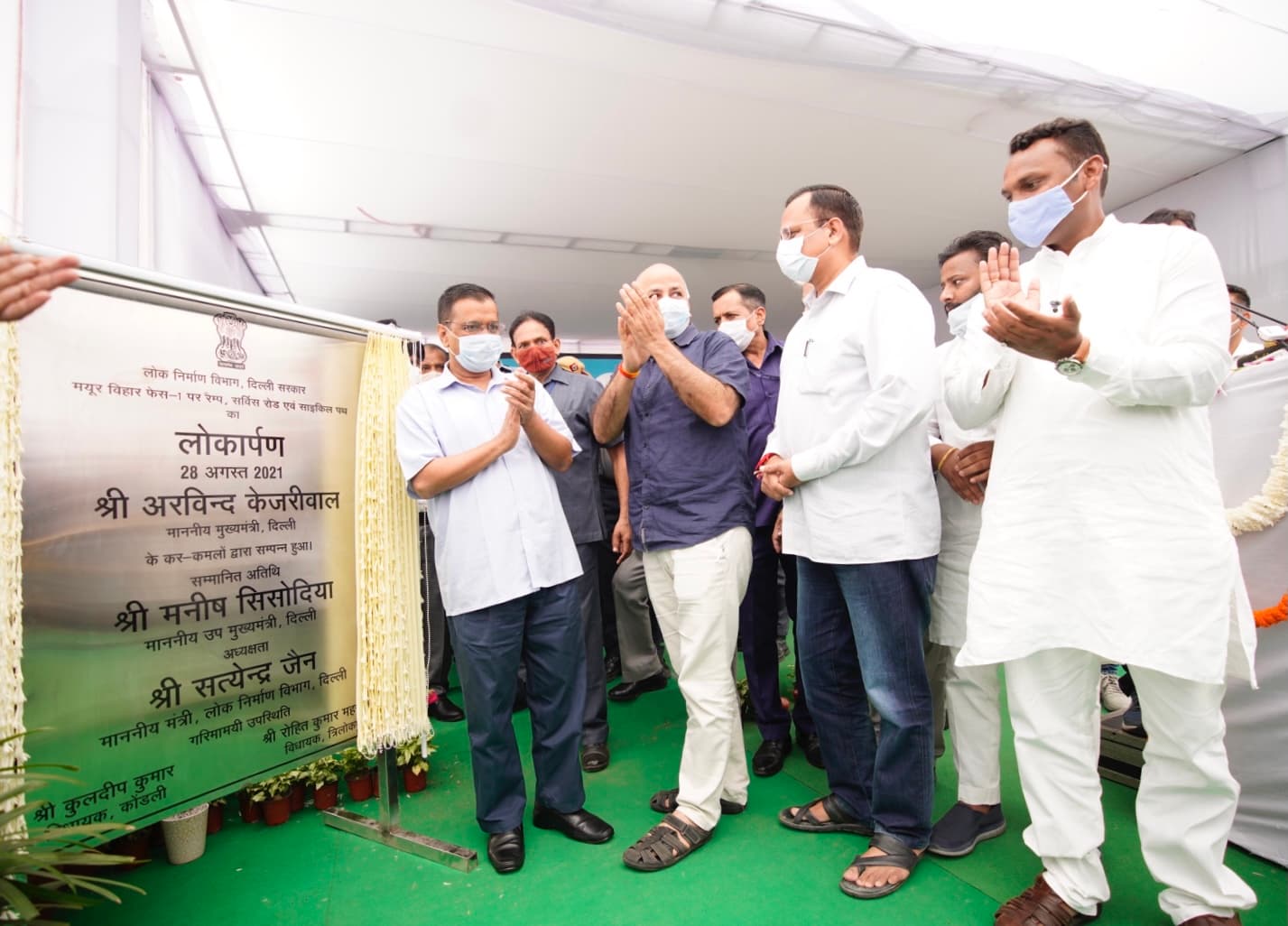 अरविंद केजरीवाल का दिल्ली के लोगों को तोहफा, मयूर विहार फेज-1 में क्लोवरलीफ और साइकिल ट्रैक का किया उद्घाटन