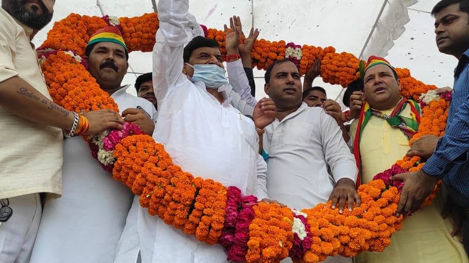 शिवपाल सिंह यादव का बड़ा ऐलान, कहा- 2022 में हमारी सरकार बनी तो हर घर से एक बेटी और एक बेटे को देंगे नौकरी