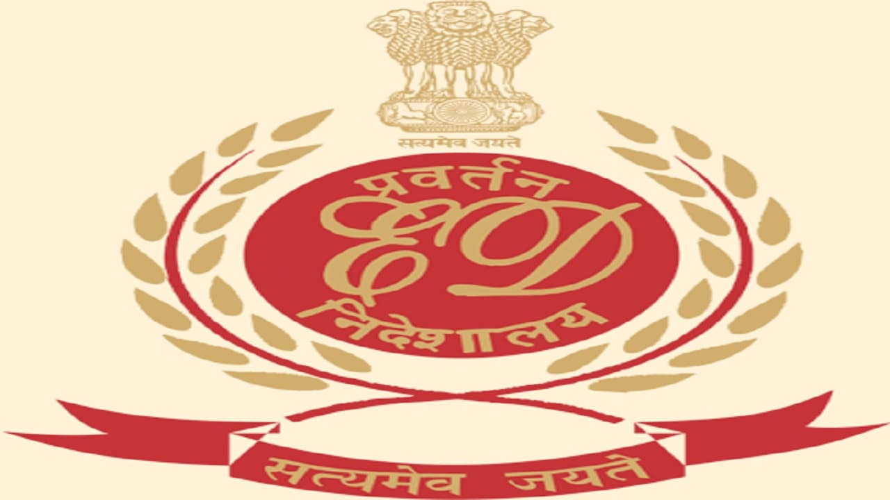 रेलवे के इंजीनियर चंदेश्वर प्रसाद यादव पर कसा इडी का शिकंजा, करोड़ों की संपत्ति अटैच