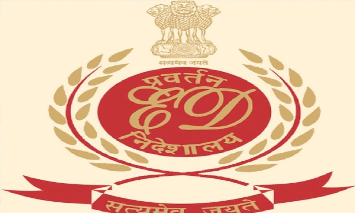 साहिबगंज में अवैध खनन से जुटाये गये 100 करोड़ से अधिक रुपये, कई नौकरशाहों और राजनेताओं के भी हैं पैसे- ED
